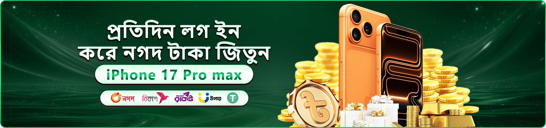ck44cm স্বাগত বোনাস প্রমোশন - ck44cm অনলাইন ক্যাসিনো