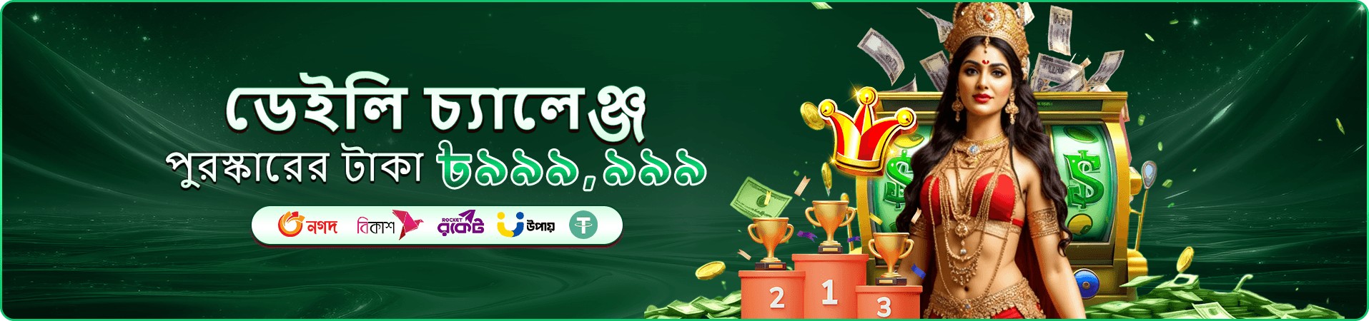 ck44cm app ডাউনলোড - ck44cm মোবাইল গেম অভিজ্ঞতা