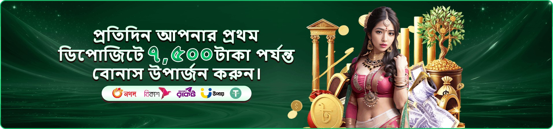 ck44cm ক্যাসিনো দায়িত্বশীল খেলা