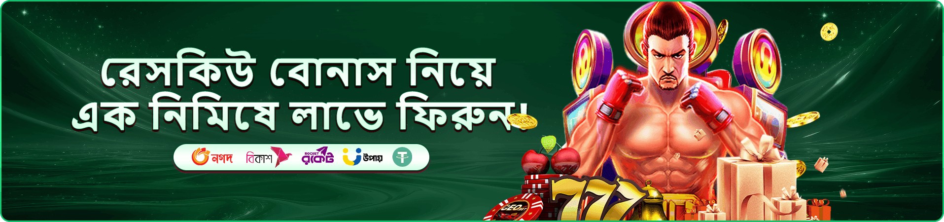 ck44cm FAQs এবং ব্যবহারকারী সহায়তা